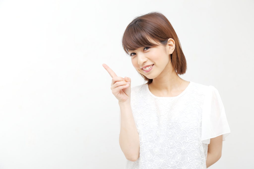 不妊症とは